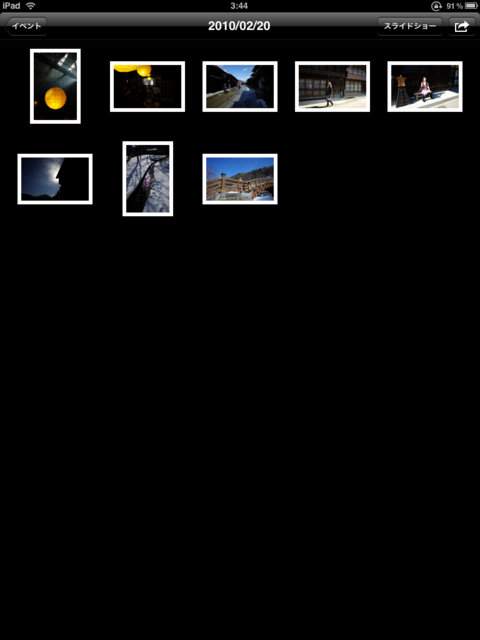 IMG_0026.PNG