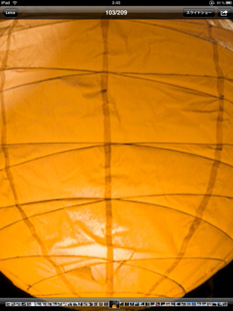 IMG_0031.PNG