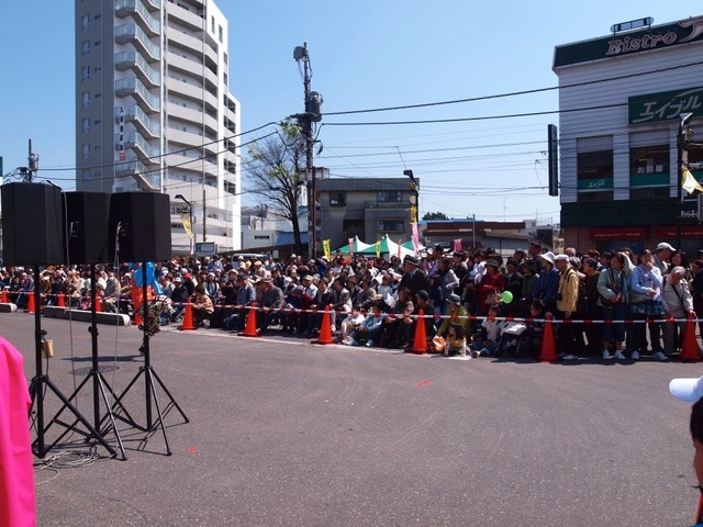 X4259612_1000x750.jpg