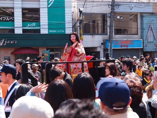 X4259624_1000x750.jpg