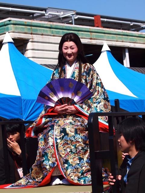 X4259710_1000x750.jpg